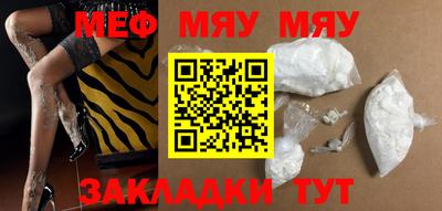 MDMA Павлово