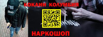 ПСИЛОЦИБИНОВЫЕ ГРИБЫ Отрадное