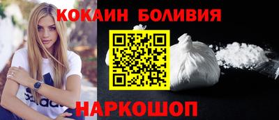 ECSTASY Прохладный