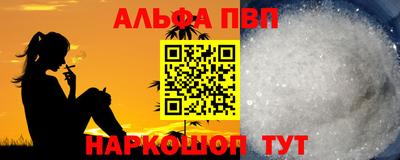 MDMA Павлово