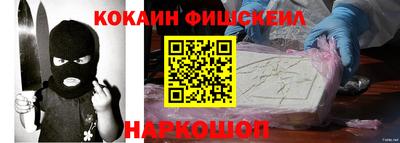 ПСИЛОЦИБИНОВЫЕ ГРИБЫ Отрадное