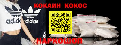 MDMA Павлово