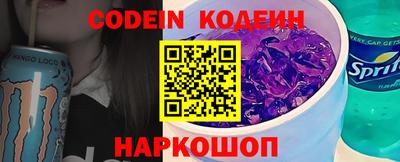 ПСИЛОЦИБИНОВЫЕ ГРИБЫ Отрадное