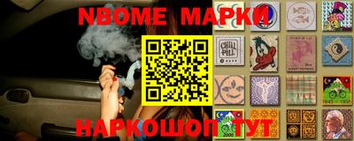 кокаин VHQ Прокопьевск