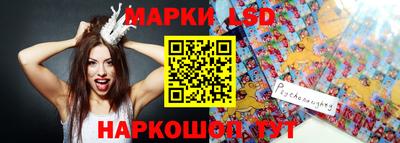 ПСИЛОЦИБИНОВЫЕ ГРИБЫ Отрадное