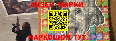 MDMA Павлово