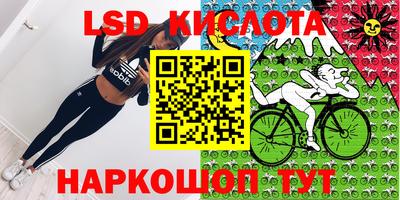 ПСИЛОЦИБИНОВЫЕ ГРИБЫ Отрадное