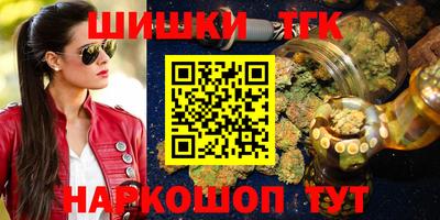MDMA Павлово