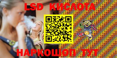 MDMA Павлово