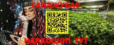 MDMA Павлово