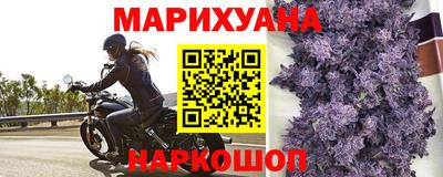 ECSTASY Прохладный