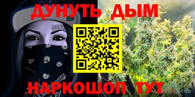 MDMA Павлово