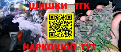 ПСИЛОЦИБИНОВЫЕ ГРИБЫ Отрадное