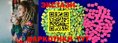 бошки Отрадный