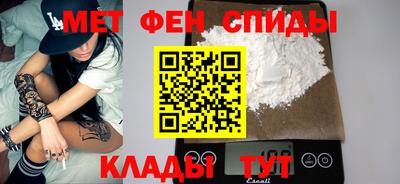 MDMA Павлово