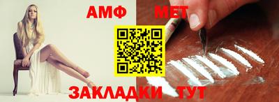 ПСИЛОЦИБИНОВЫЕ ГРИБЫ Отрадное