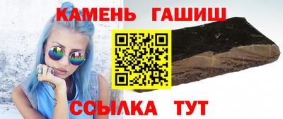 кокаин VHQ Прокопьевск