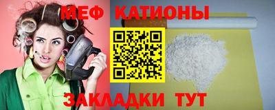 ПСИЛОЦИБИНОВЫЕ ГРИБЫ Отрадное
