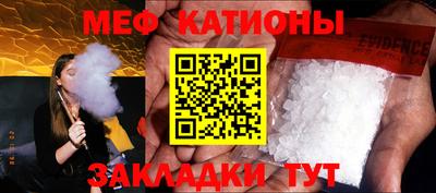 ПСИЛОЦИБИНОВЫЕ ГРИБЫ Отрадное