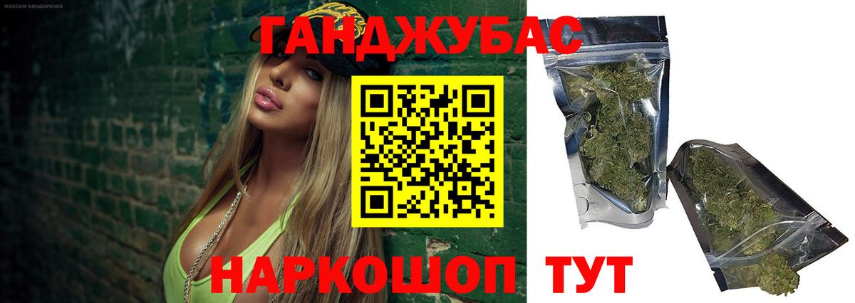 Бошки Шишки MAZAR  Вход с VPN  Кстово  Бошки марихуана THC 21%  Марихуана SATIVA & INDICA 